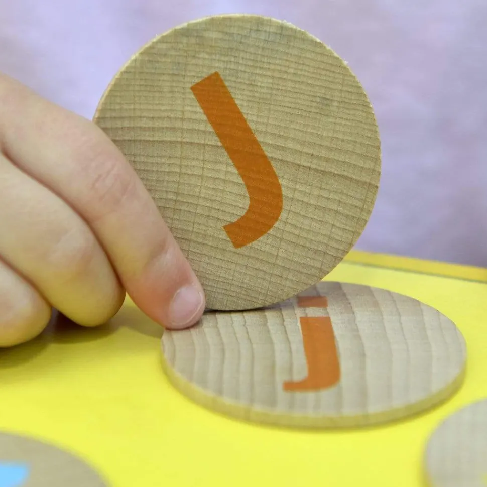Freckled Frog Alphabet Matching Pairs