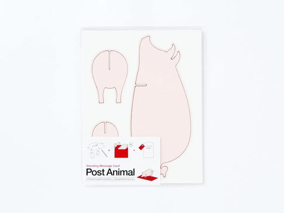 Good Morning Post Animal-Pig