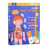 mierEdu All About - My Body + Emotion Encyclopedia Magnetic Puzzle
