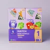 mierEdu MI Growth Puzzle Level 1 - Match Babe Animals