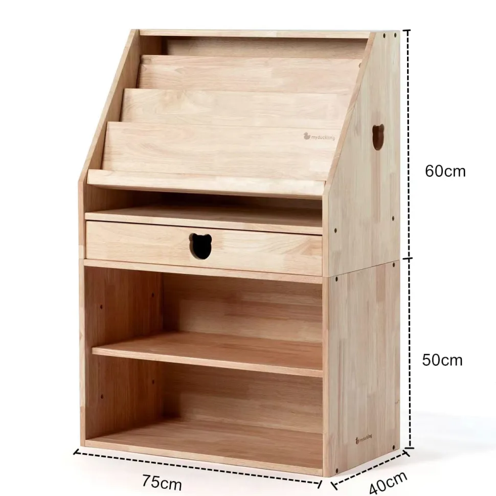 My Duckling Solid Wood 2in1 Display Bookcase (Bear)