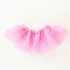 Sarah's Silks Ballet Pink Silk Tulle Tutu