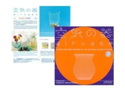Torafu Architects Air Vase-Orange/Purple